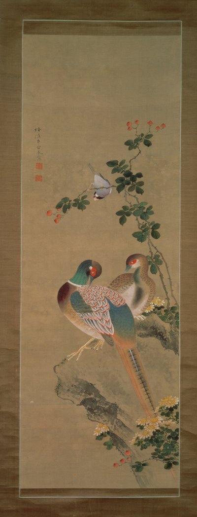 Pheasant, Bullfinch, Flowers and Rock by Ariwara Baikei